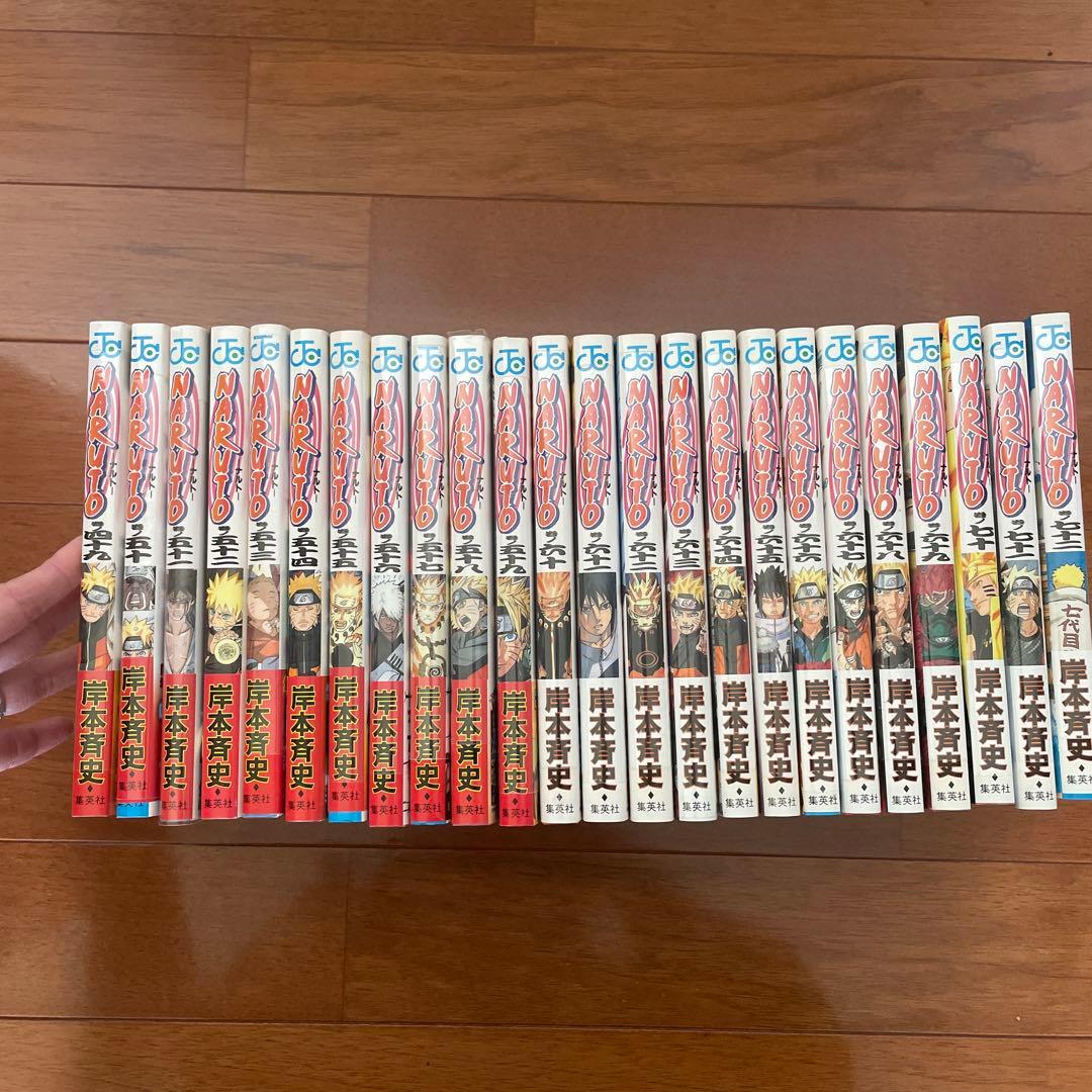 全巻初版NARUTO ナルト1巻から18巻セット