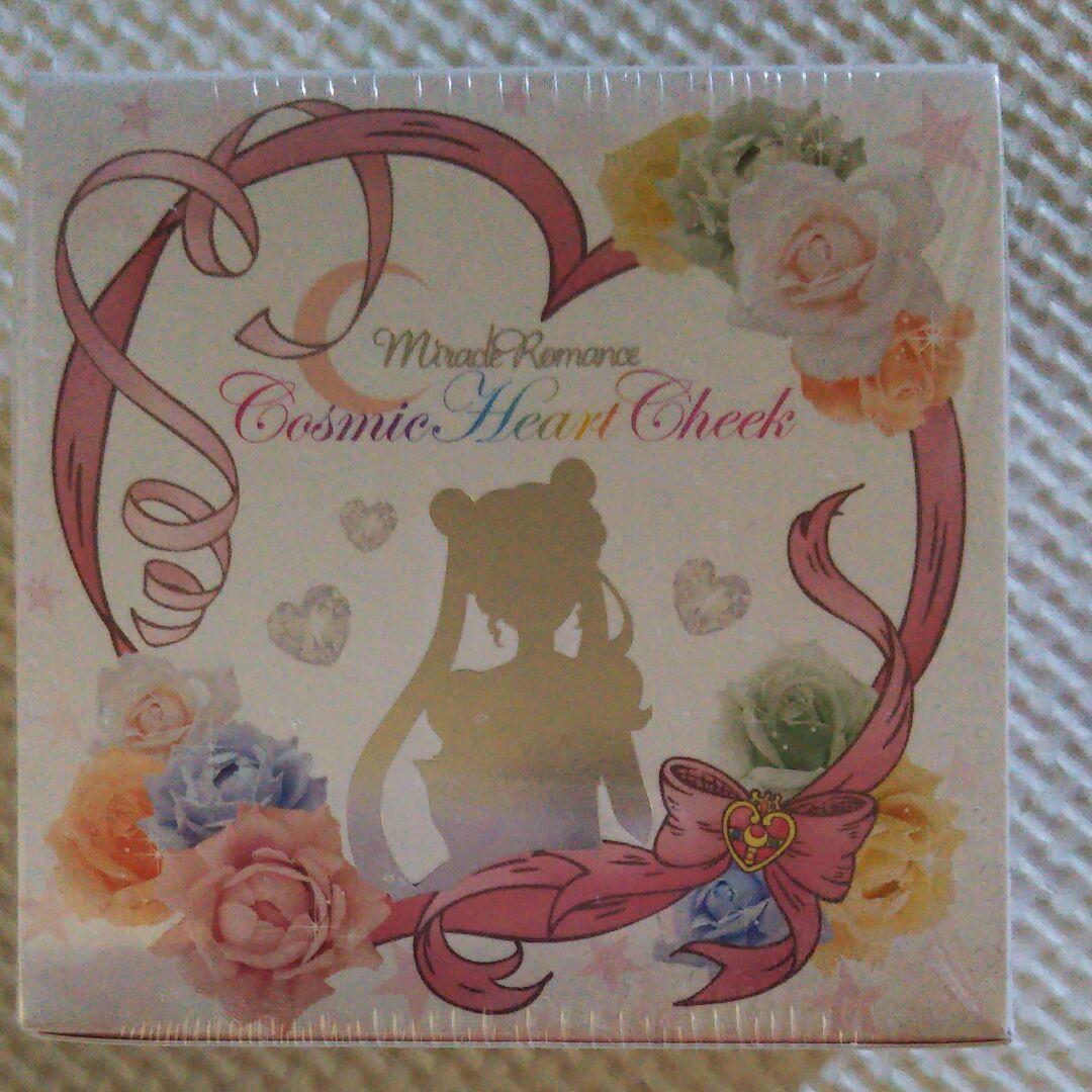 セーラームーン チークカラー セーラームーン チークカラー