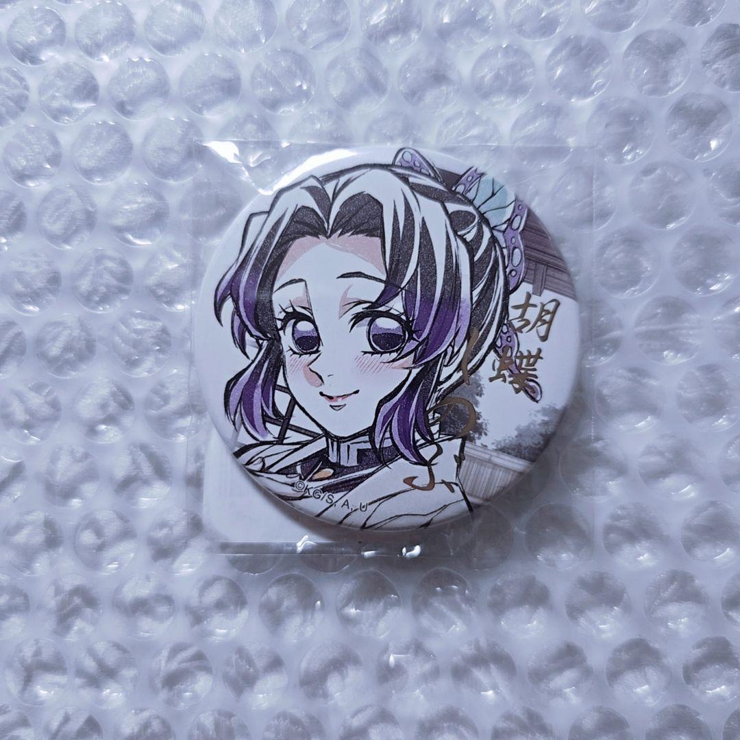 鬼滅の刃 柱描き下ろし webshopくじ 胡蝶しのぶ C賞 箔押し缶バッジ