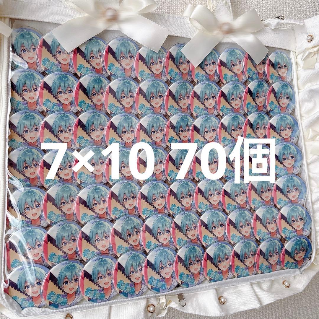 すとぷり ころんくん 痛バ 缶バッジ グッズ まとめ売り ころん ころんくん すとぷり 缶バッジ 痛ば 痛バック グッズ セットの