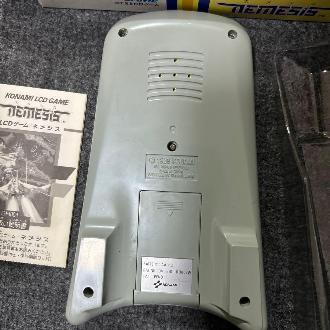 KONAMI NEMESIS LSIゲーム機 - メルカリ