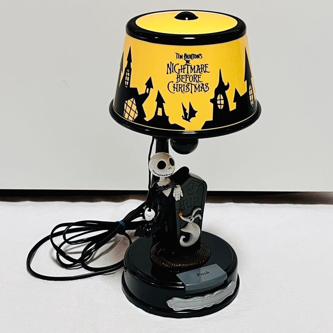 ディズニー ナイトメアビフォアクリスマス ジャック アクションランプ