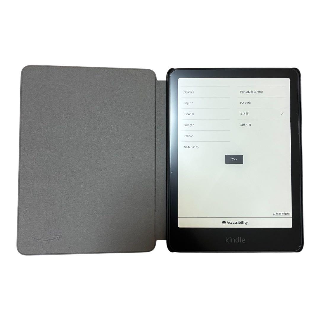 Kindle Paperwhite 16GB 第12世代 ケース フィルム付き Amazon.co.jp: MoKo Kindle Paperwhite 第12世代 2024 7インチ ケース