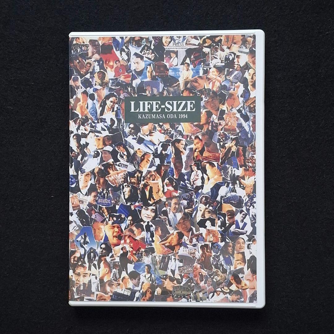 小田和正LIFE-SIZE ライフサイズDVD8枚 1994年〜2001年