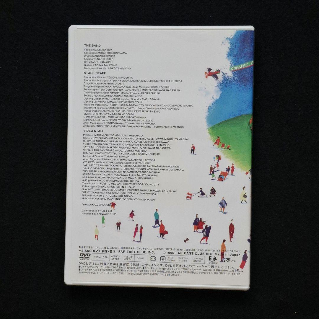 小田和正LIFE-SIZE ライフサイズDVD8枚 1994年〜2001年