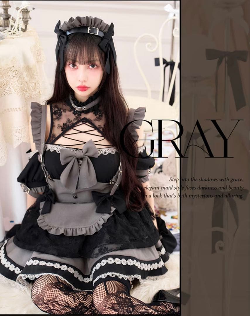 マリームーン Malymoon ラルムノワールメイド グレー マリームーン