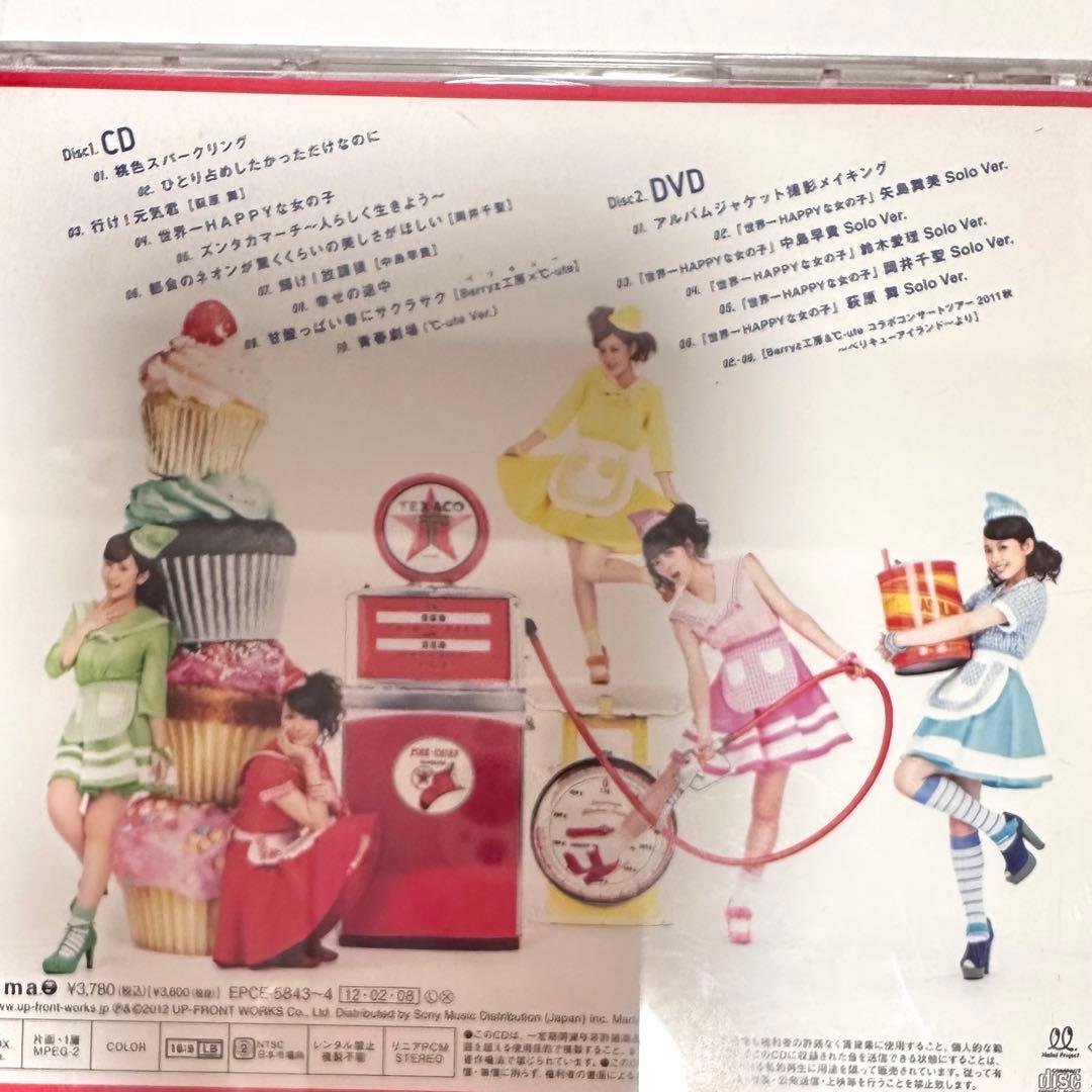 ℃-ute キュート ハロプロ アイドル 鈴木愛理 CD・DVD 4枚まとめ売り