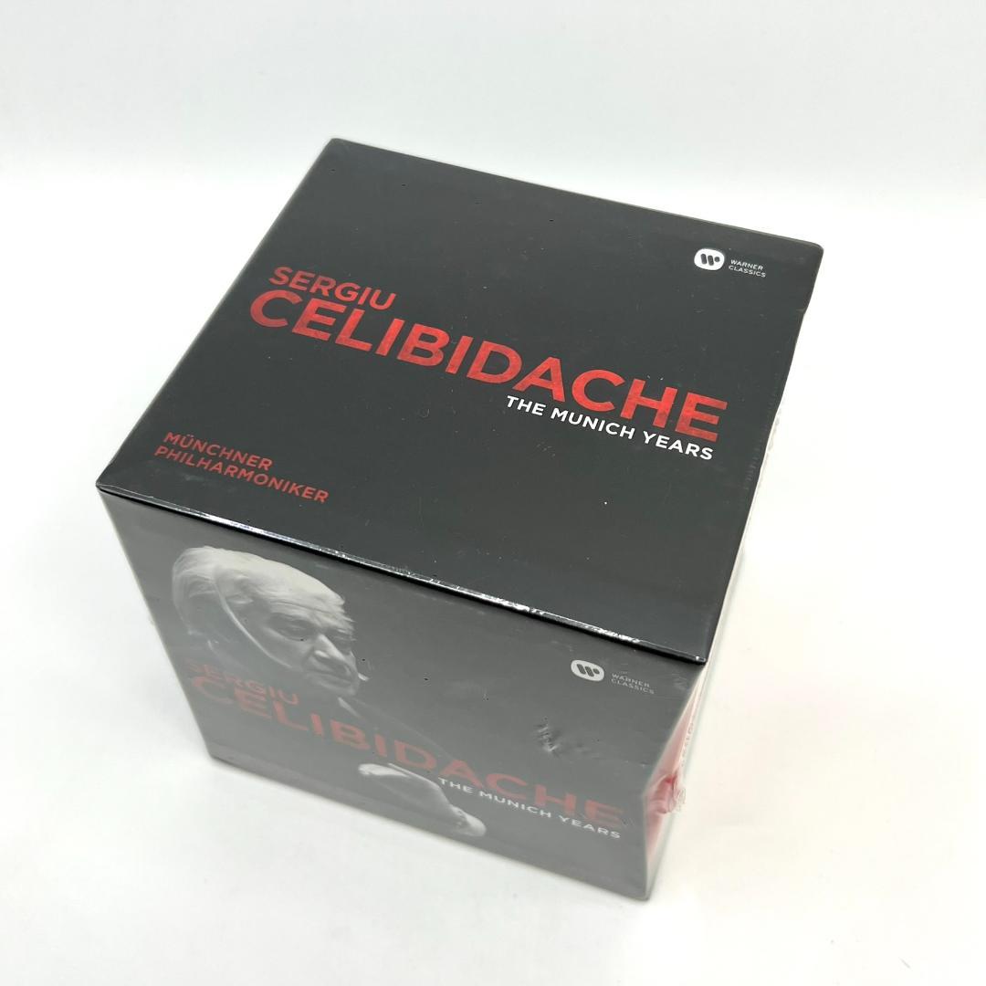 未開封 限定盤 ザ・ミュンヘン・イヤーズ チェリビダッケ CD 49枚組