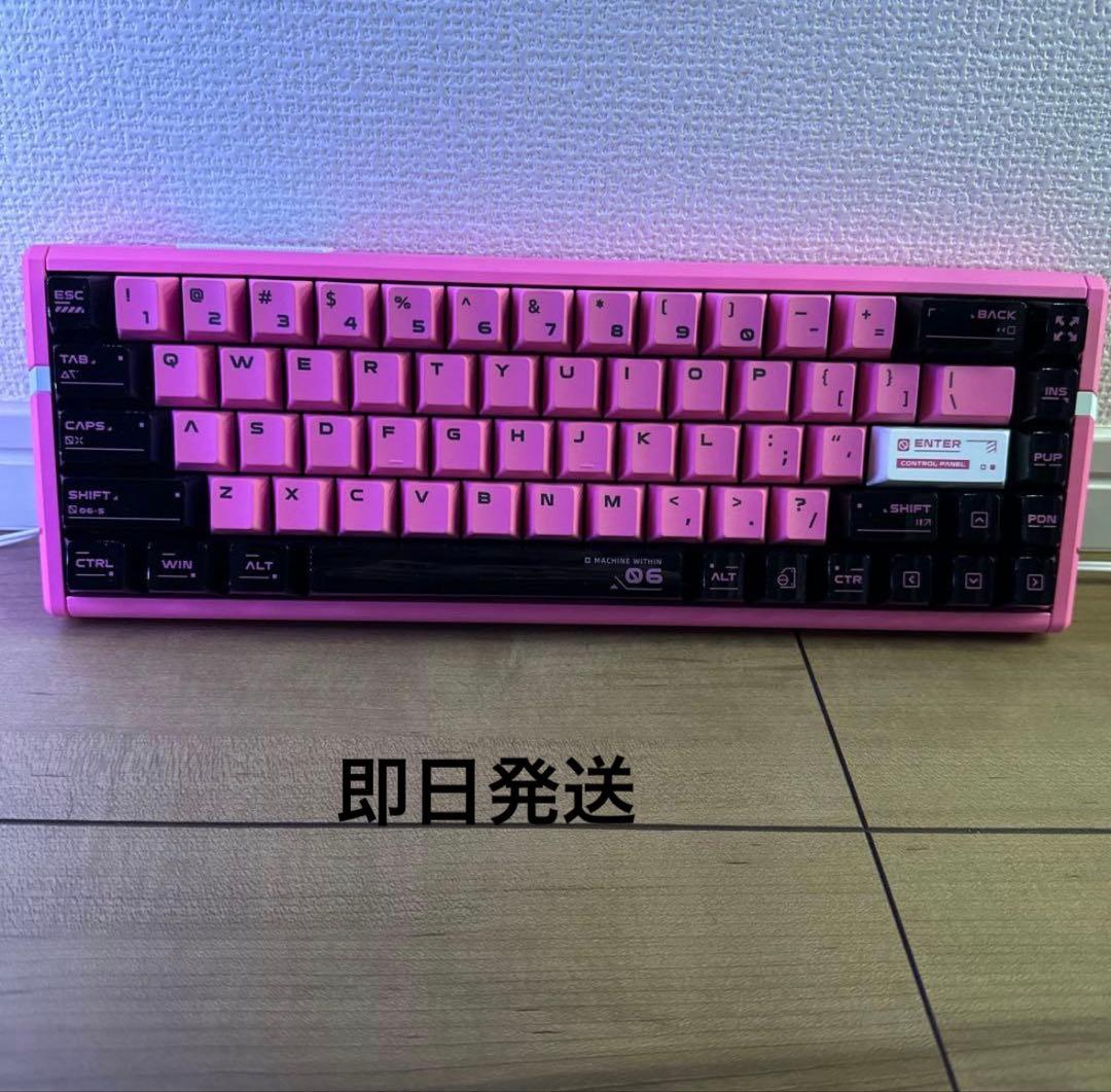 キーボード ATK RS6 Ultra ATK RS6 Ultra | Aspas Hall Effect Gaming Keyboard – ATK Gaming Gear