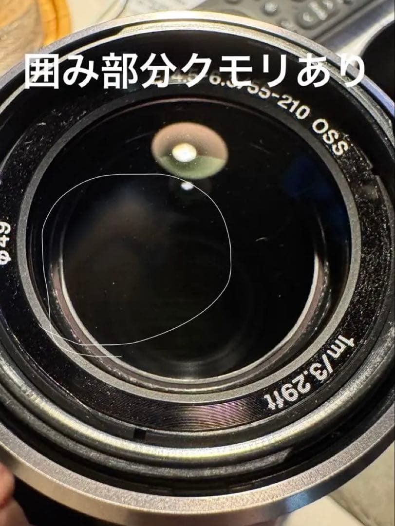 ソニー望遠レンズ SEL55210 55-210mm F4.5-6.3 難あり