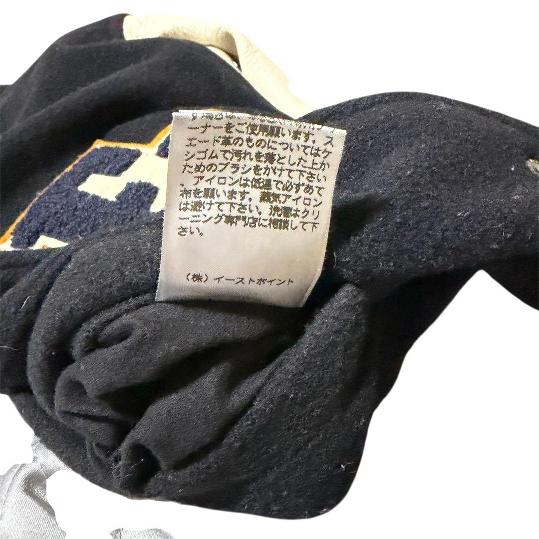希少】イーストボーイ スタジャン 袖レザー 牛革 紺×白 M 中綿ワッペン