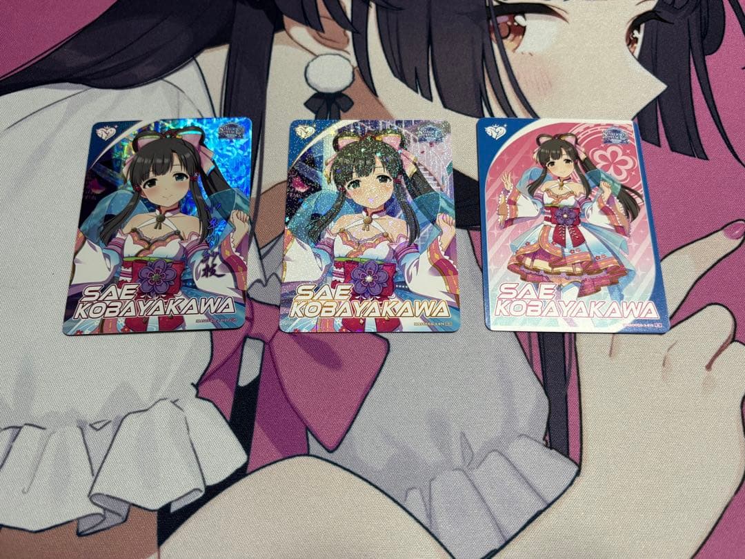 カードフォリオvol.3 小早川紗枝 N.R.CGR 各1枚セット - メルカリ