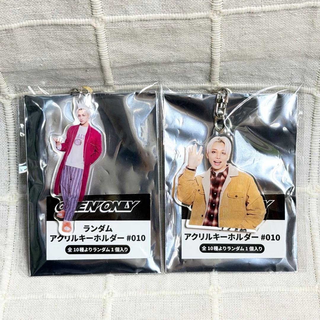 高尾颯斗 HAYATO ファンミ まとめ売り アクキー 生写真 - メルカリ