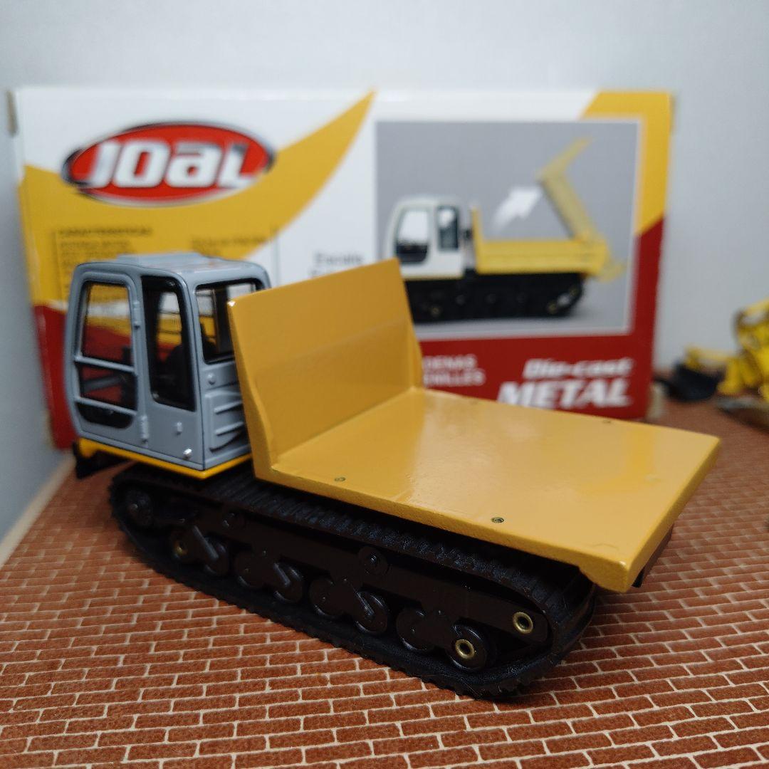 MOROOKA MST-1500VD 集材運搬車 諸岡 モロオカ1/50 MST-1500VDL - 諸岡｜製品サイト（日本）