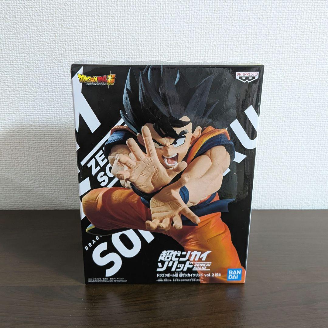 未開封 ドラゴンボール超 孫悟空 ゼンカイソリッド vol.2 フィギュア
