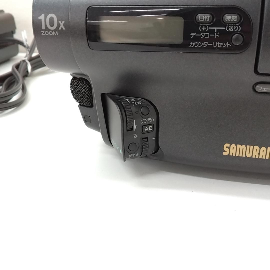 若《FEFTW》京セラ　 Video　Hi8　KX-V3　8ミリ　ビデオ