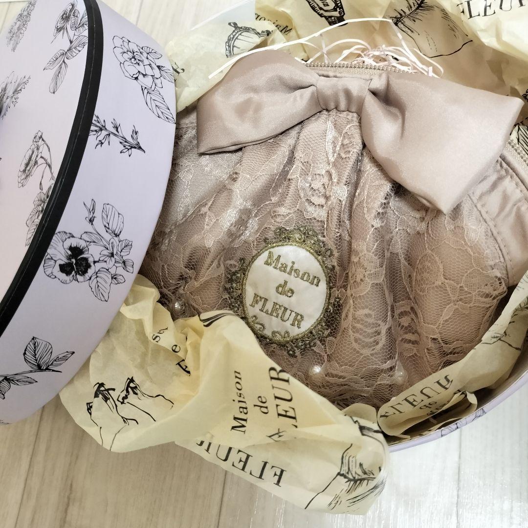 MAISON DO REEFER ポーチ