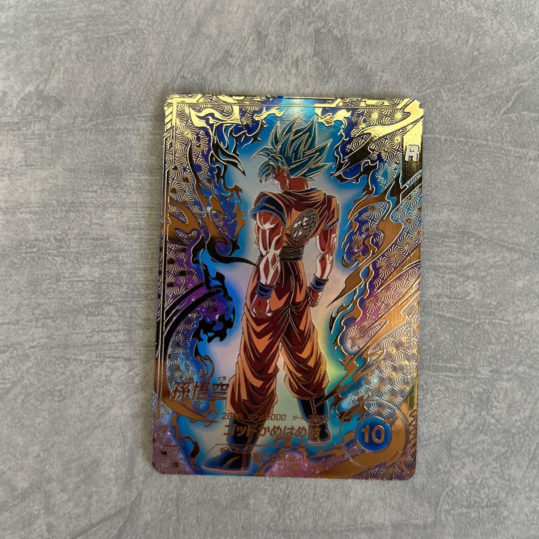 ドラゴンボールスーパーダイバーズ　sdvtp-001 パラレル 楽天市場】ドラゴンボールスーパーダイバーズ SDVTP-001 PR 孫悟空