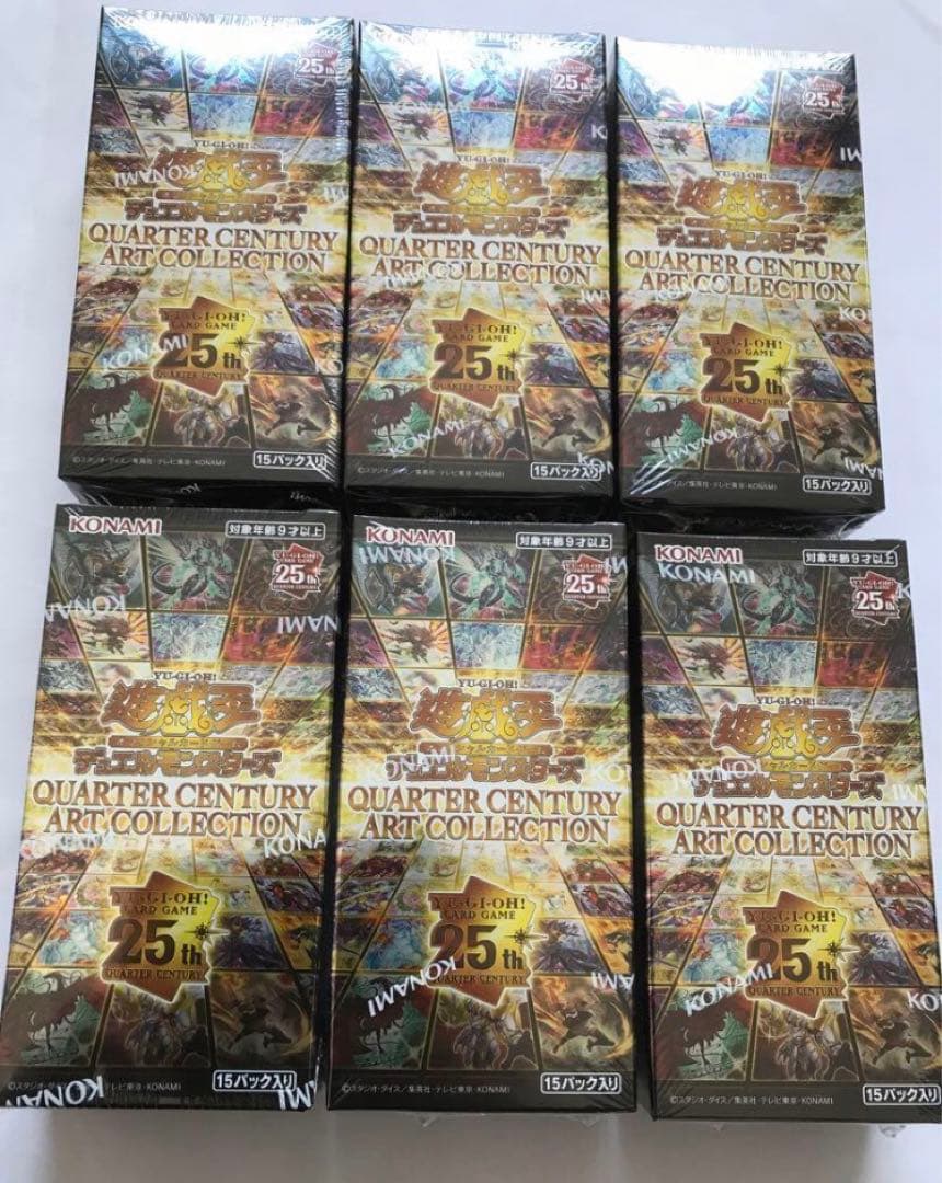 クォーターセンチュリーアートコレクション　6BOX シュリンク付き クォーターセンチュリーアートコレクション 新品未開封シュリンク付き