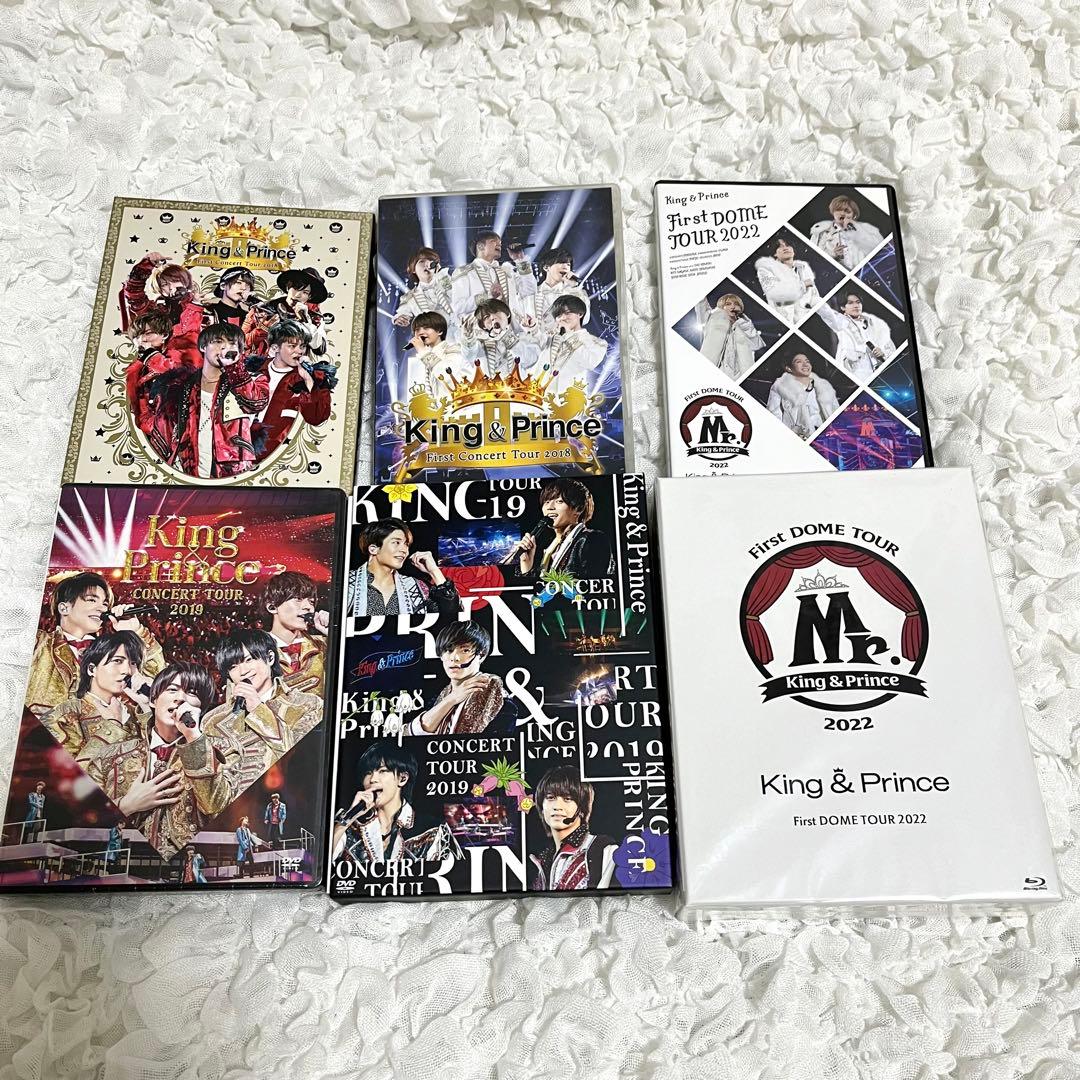 King&Prince キンプリ DVD BluRay LIVE まとめ売り King&Prince キンプリ ライブDVDセット - メルカリ