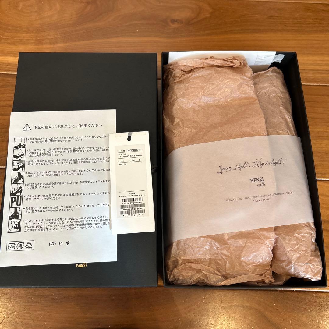 新品未使用⭐︎HENRI EN VARGO \"MONICA”パンプス　37