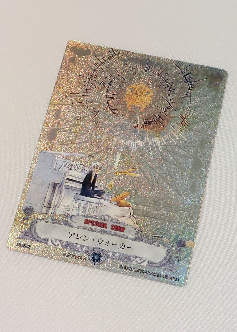 D.Gray-man　トレーディングカード　アレン　IR D.Gray-man トレーディングカード アレン IR - メルカリ