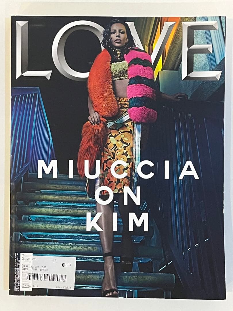 希少号　LOVE KIM KARDASHIAN knye west Kim Kardashian left Kanye West to make herself 'happy'