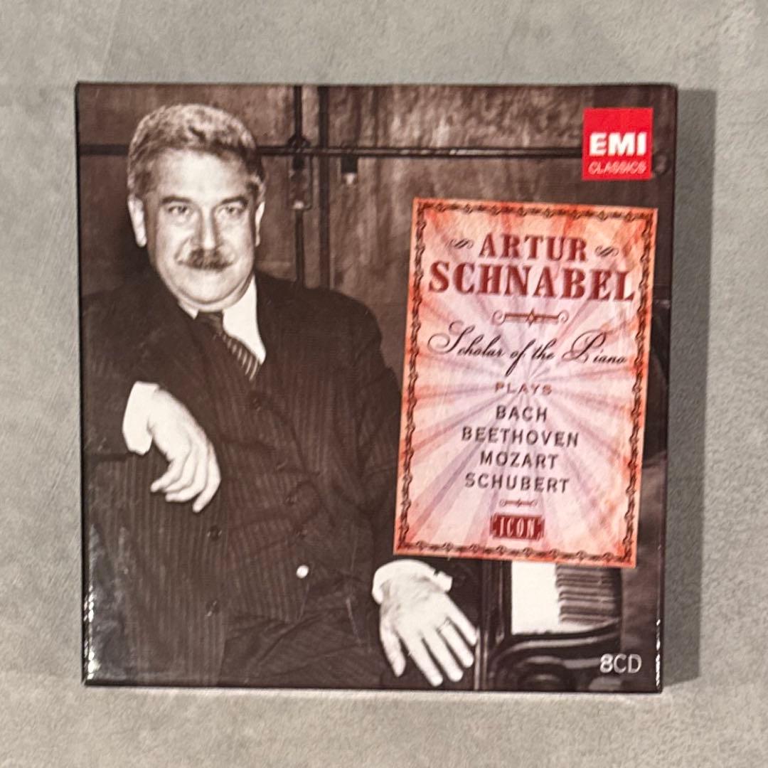 アルトゥール・シュナーベル／EMIレコーディングス（8CD