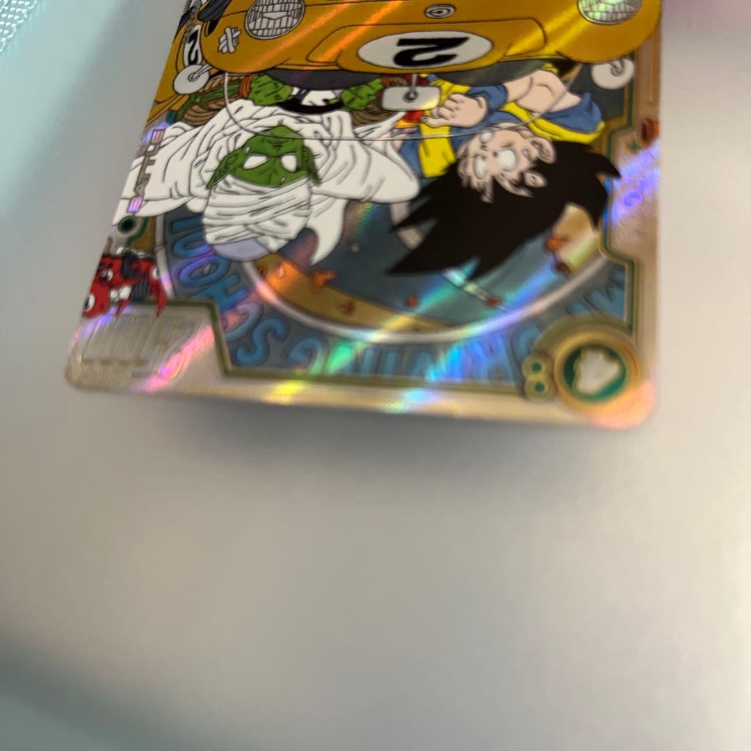 DBFW フュージョンワールド ピッコロ ウルトラパラレル SB02-043