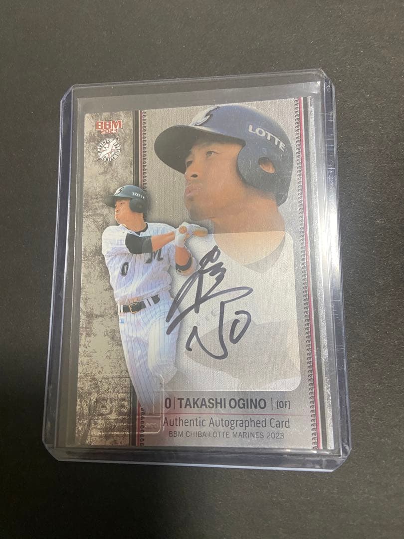 荻野貴司選手 直筆サインカード 限定 9枚 千葉ロッテマリーンズ時代