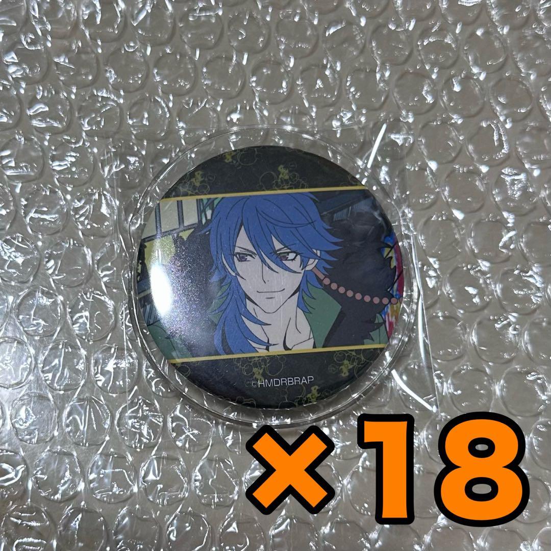 ヒプノシスマイク 有栖川帝統 缶バッジ まとめ売り ヒプノシスマイク 有栖川帝統 缶バッジ まとめ売り - メルカリ