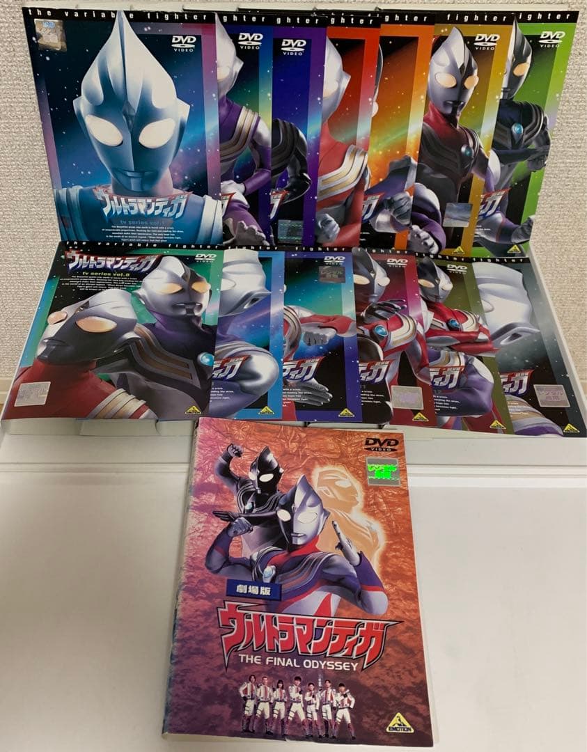 ウルトラマンティガ 1〜13巻＋劇場版 DVD 全14巻セット - メルカリ