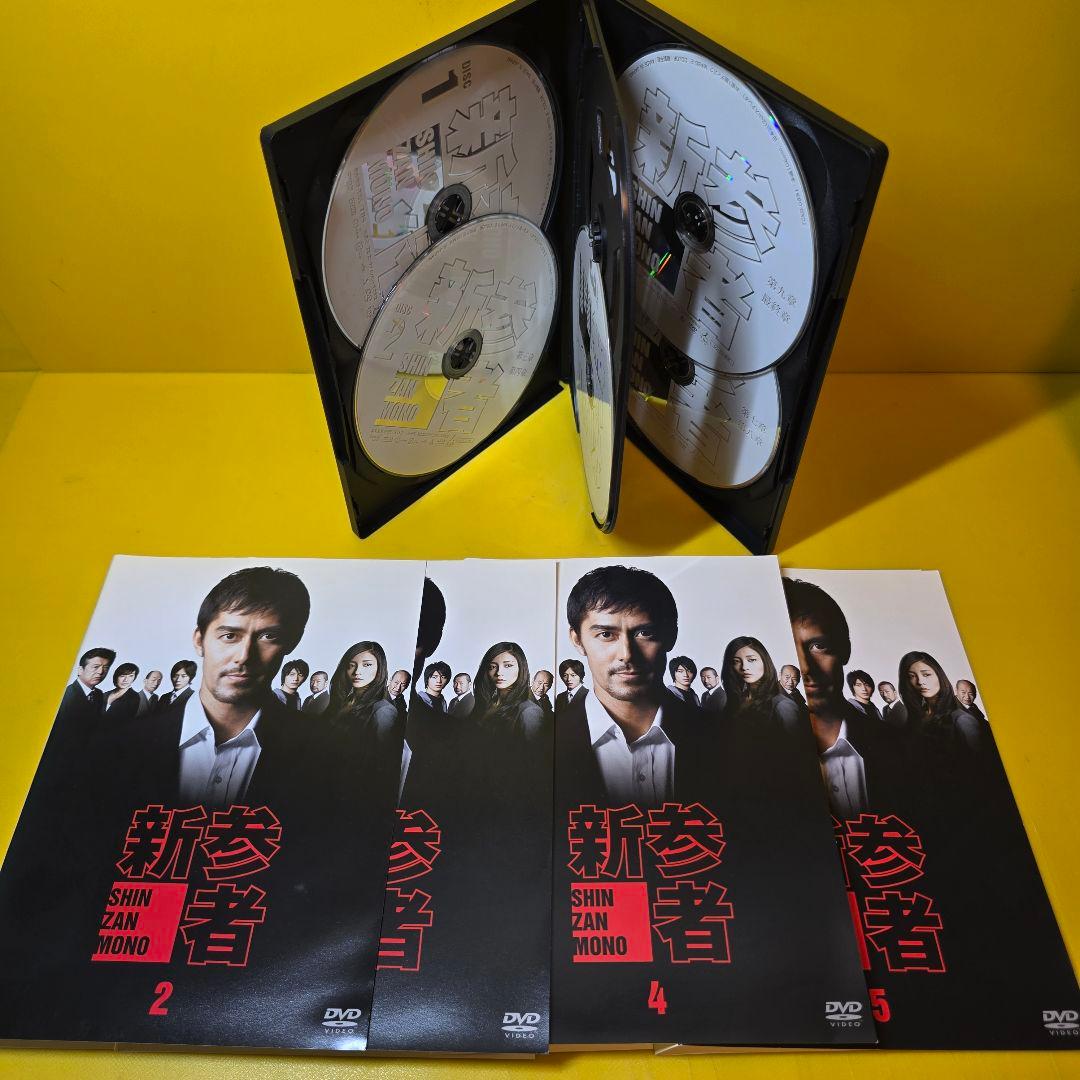 ※新品ケース交換済み　新参者 DVD 全9巻セット