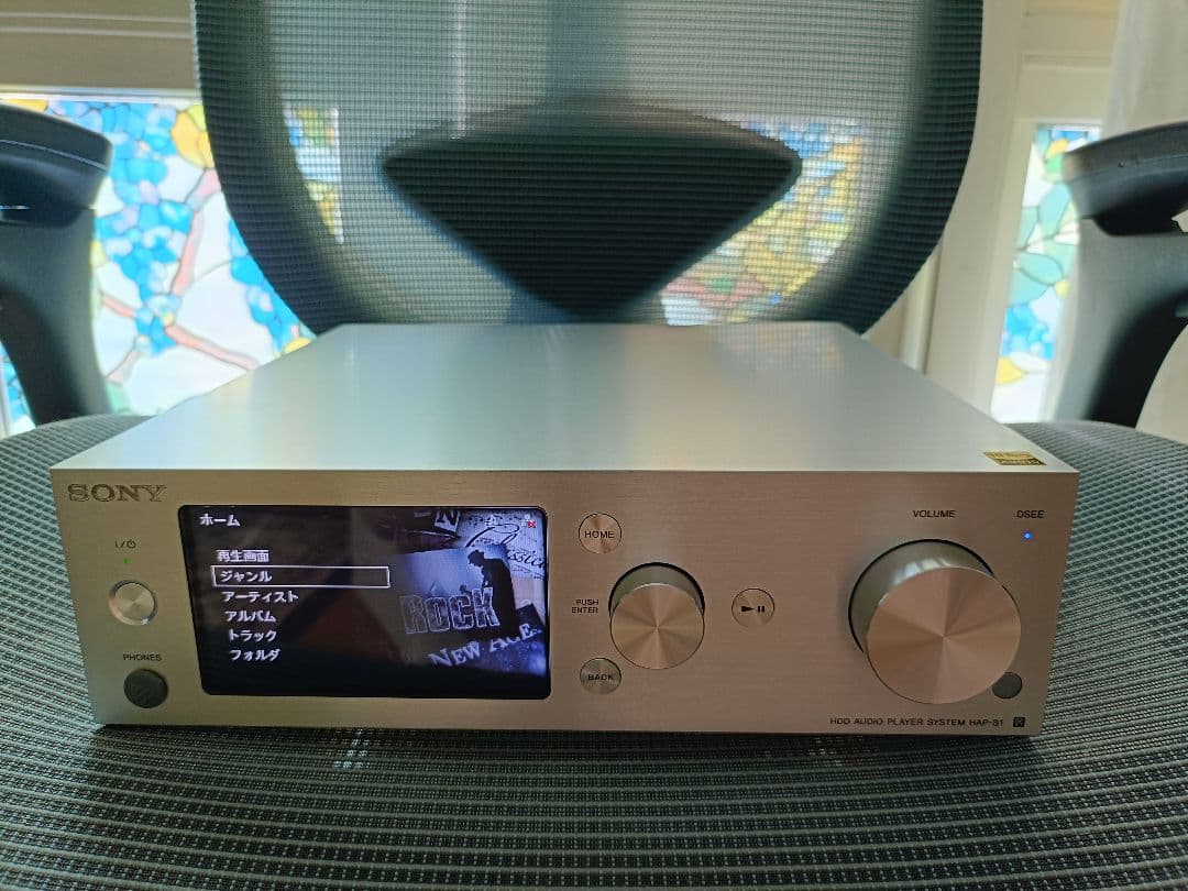 SONY 　HAP-S1　プリメインアンプ シルバー Sony HAP-S1 (Silver) High-resolution network music player and