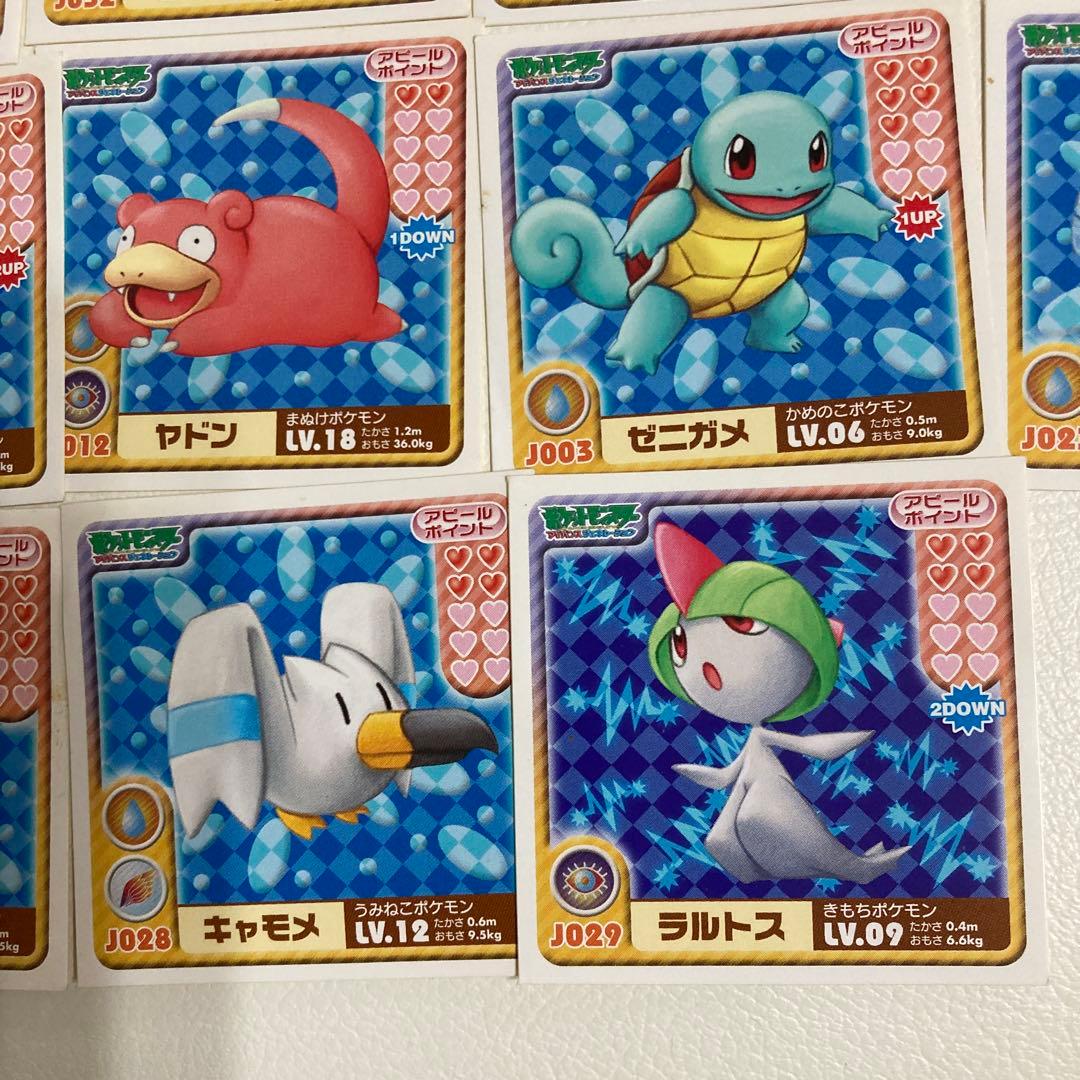 ポケモンシール烈伝 ジュニア 2006 アドバンスジェネレーション セット