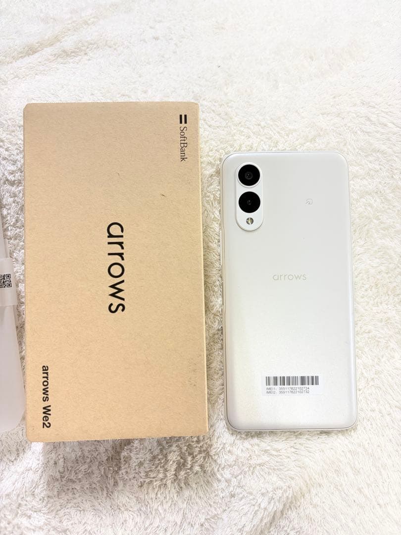 ⭐︎美品/arrows W2 ミストホワイト 本体 - メルカリ