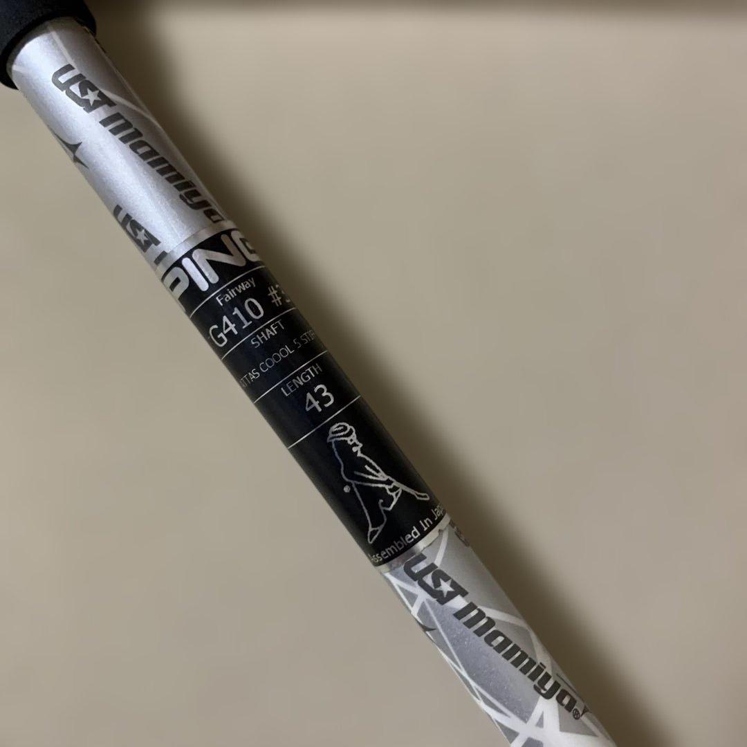 美品］ピンG410 ATTAS COOL 5SR 3W用純正特注シャフト - メルカリ