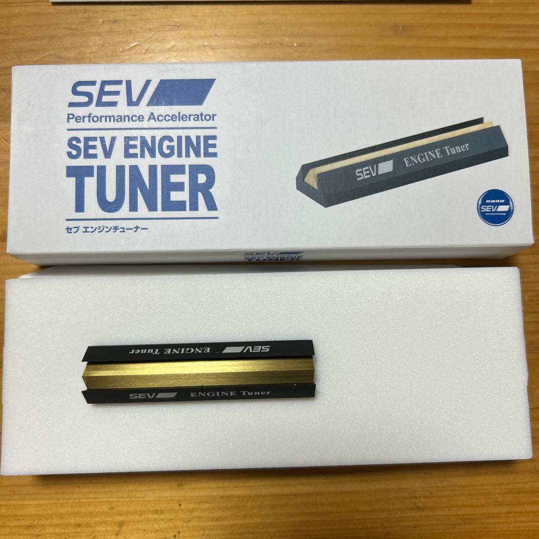 SEV ENGINE TUNER - メルカリ