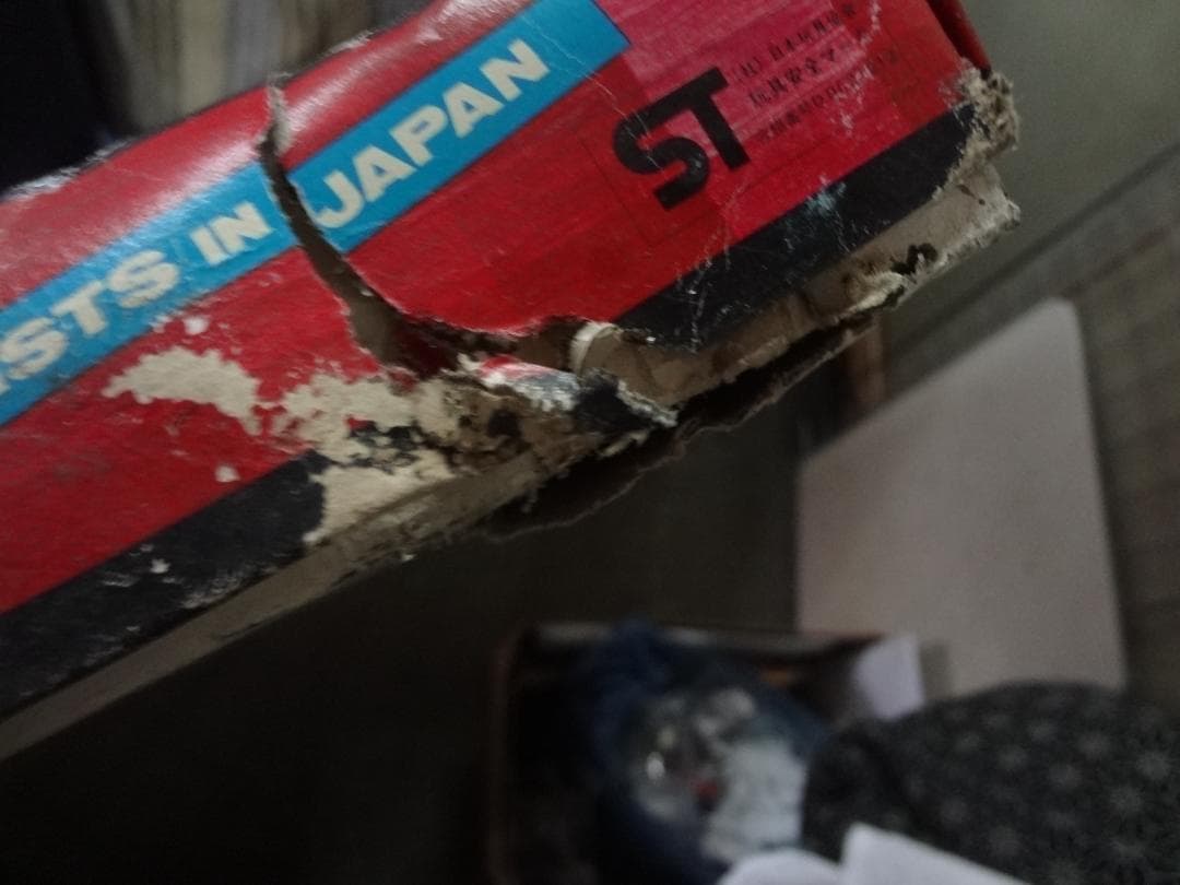 トミーサンダーフラッシュ 鉄砲おもちゃ未使用品○三浦トーイ 1970年