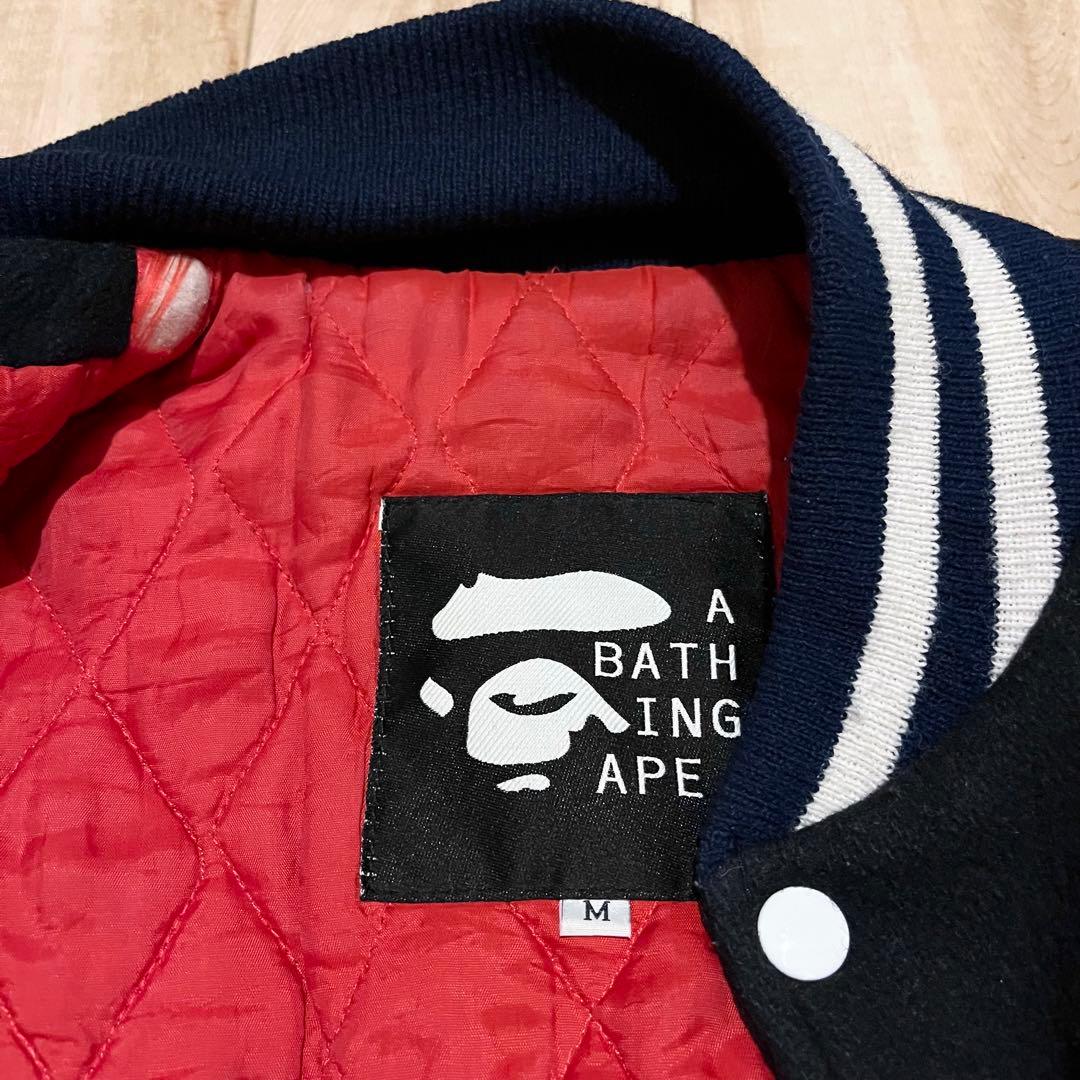 激レア！1998s A BATHING APE “UNIVERSITY” JKT