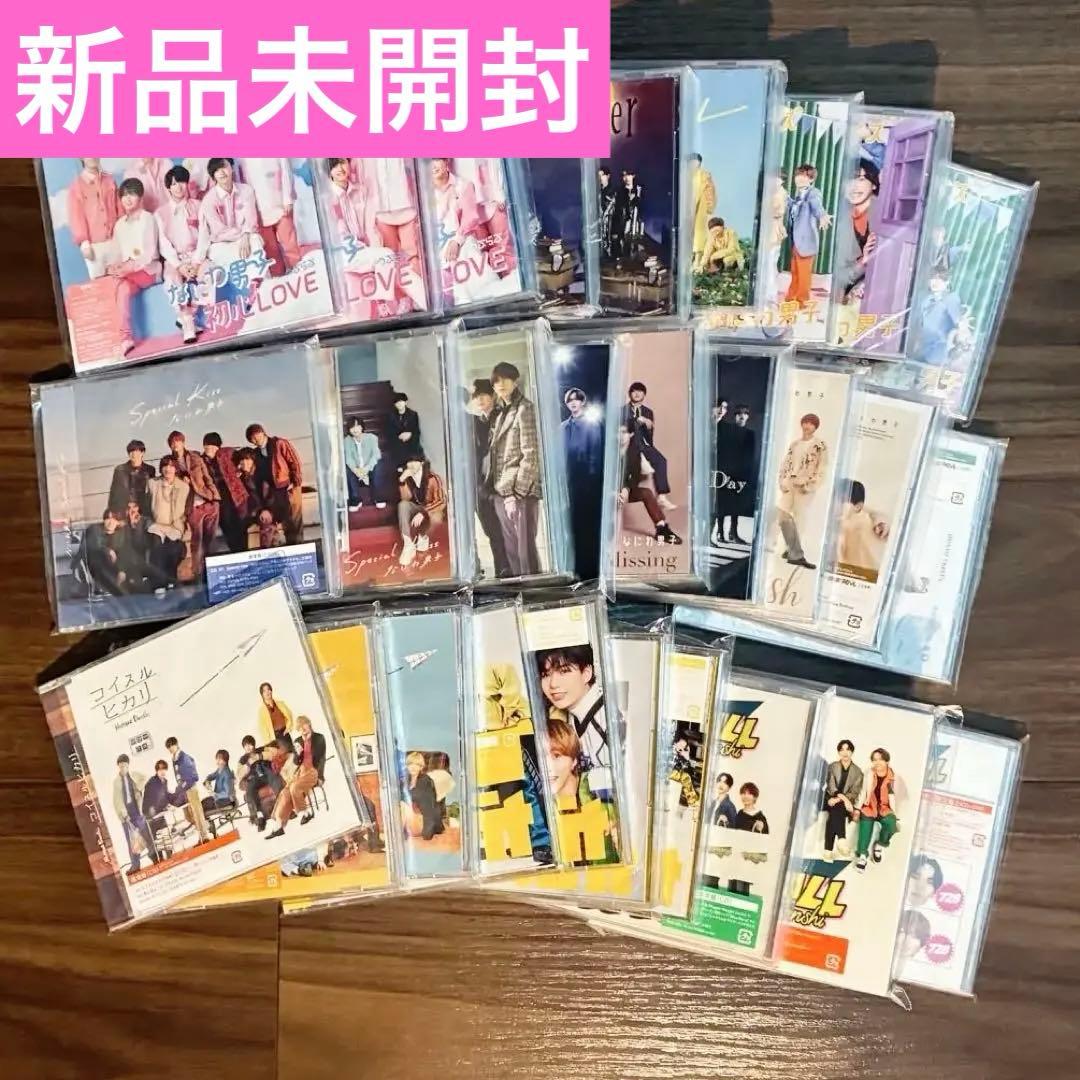 ゼ*イ様 なにわ男子 CDまとめ売り シングル 初心Love〜Dokiit 全形