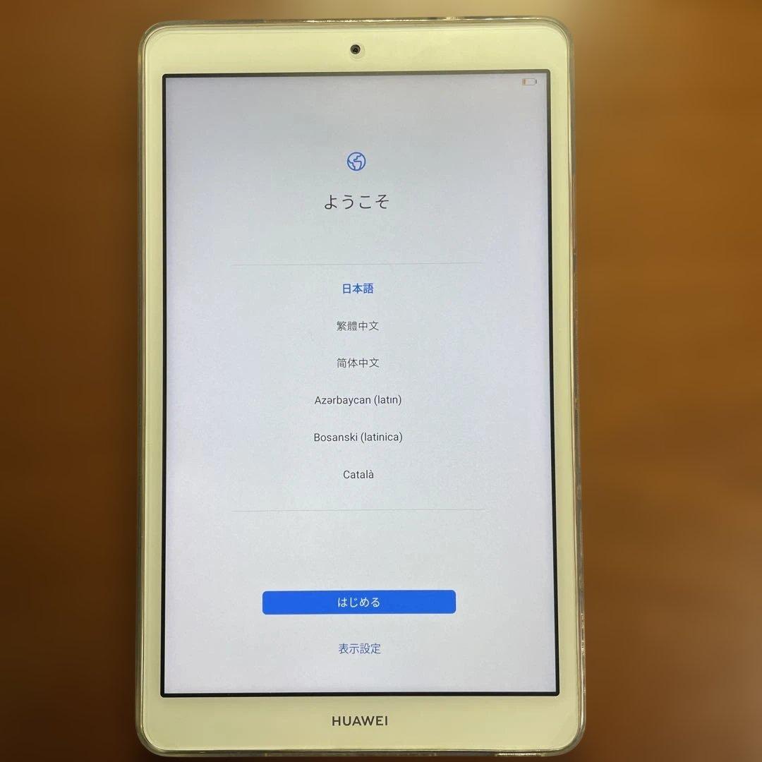MediaPad M5 lite 8 マイクロSDカード(64GB)同封 Huawei MediaPad M5 lite 対応microSDカード メモリダイレクト