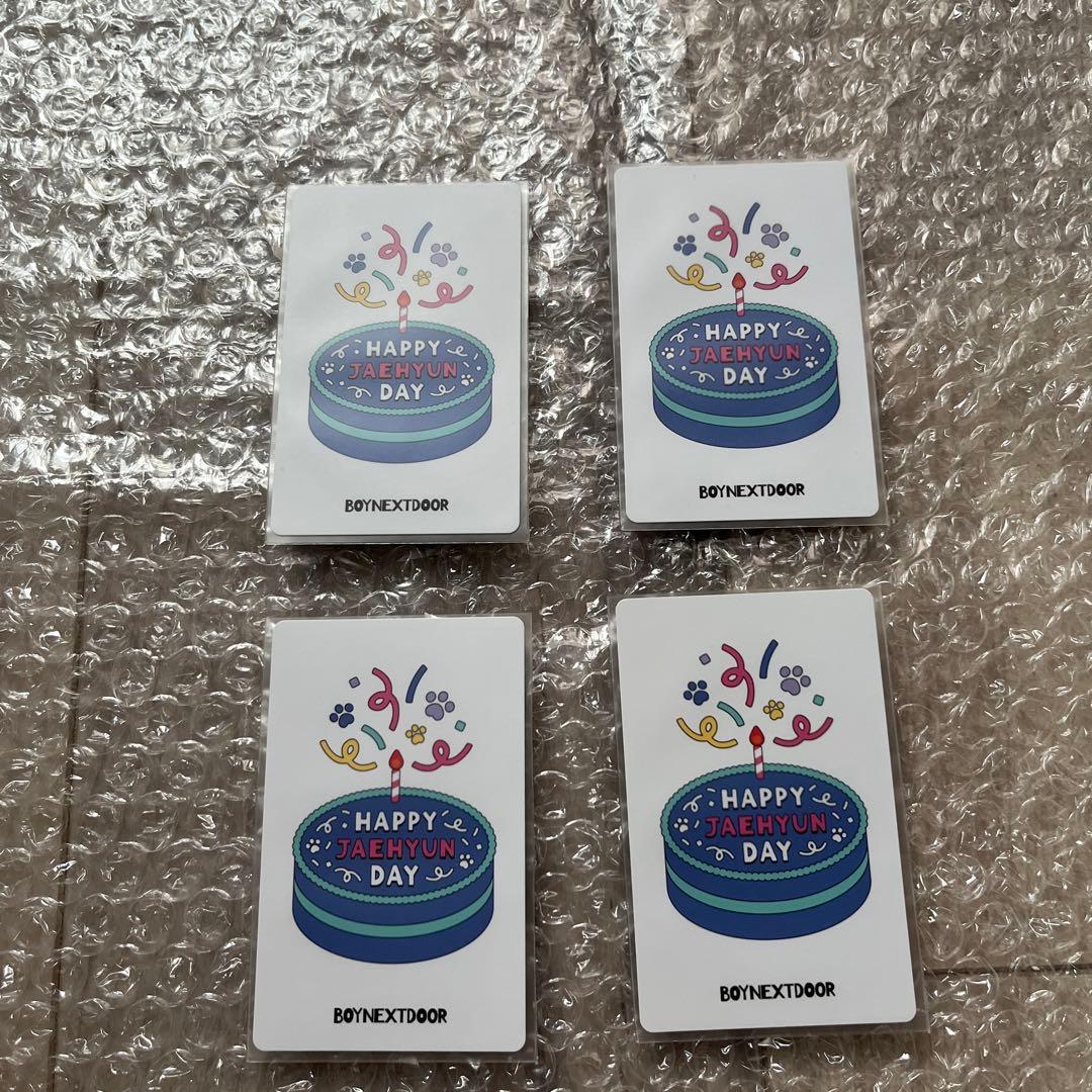 BOYNEXTDOOR ボネクド ジェヒョン センイルトレカ バースデー グッズ