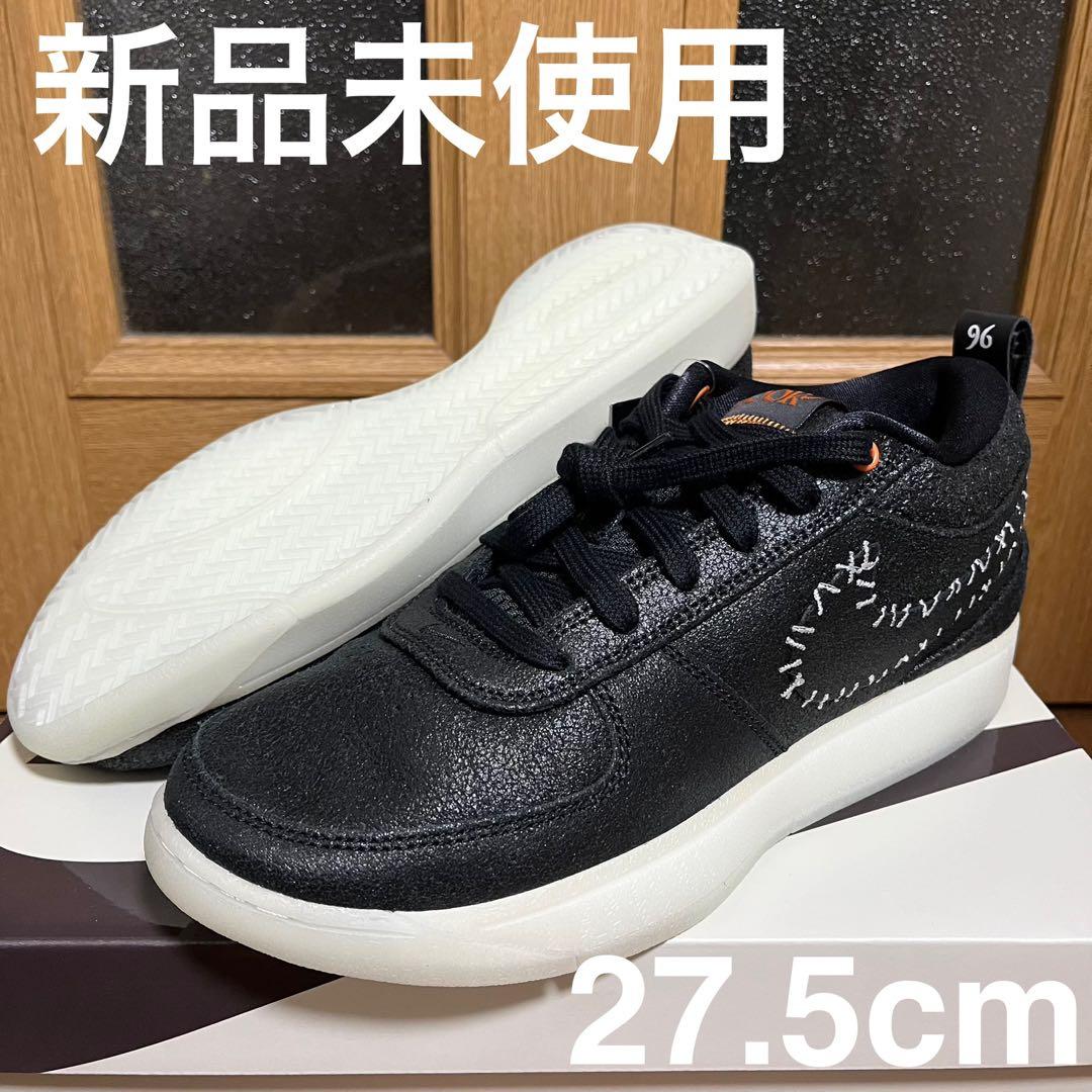 Nike book1 EP Halloween 27.5cm バッシュ - メルカリ