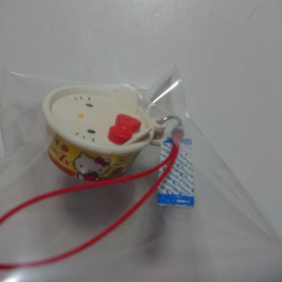 ハローキティ 駄菓子マスコット ヨーグルト チョコ アイス もち