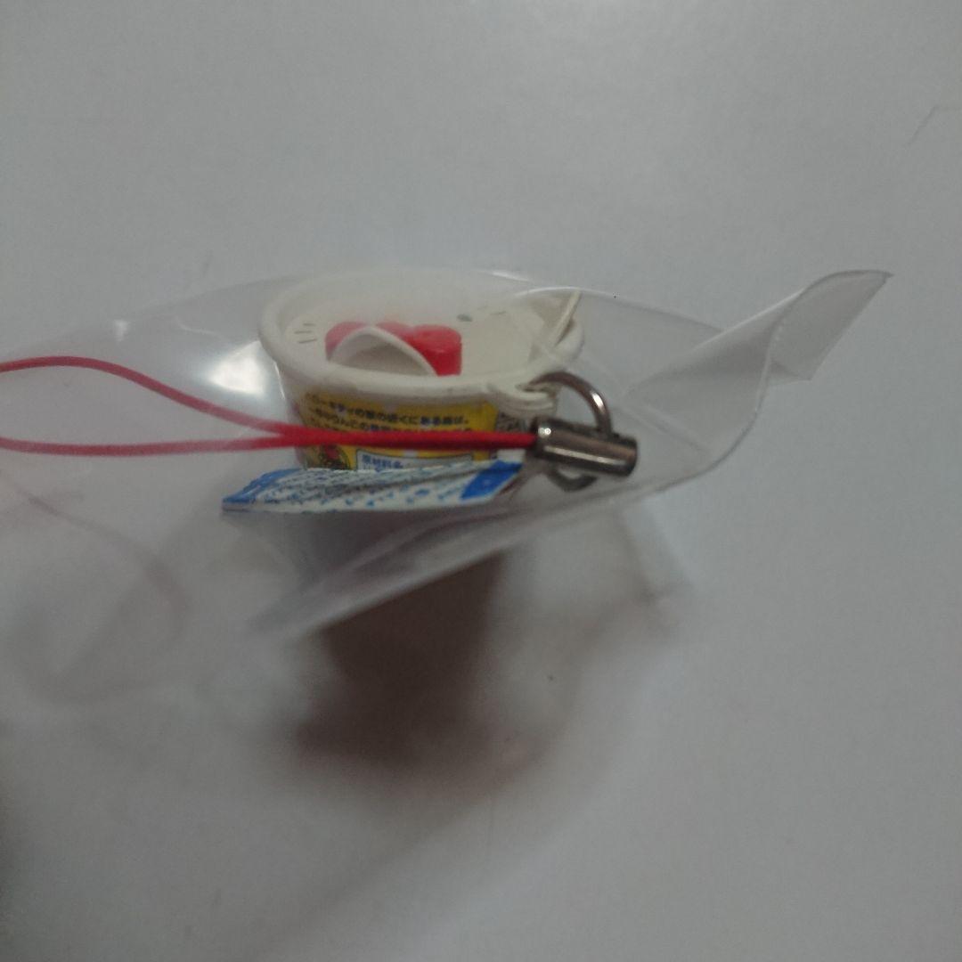 ハローキティ 駄菓子マスコット ヨーグルト チョコ アイス もち