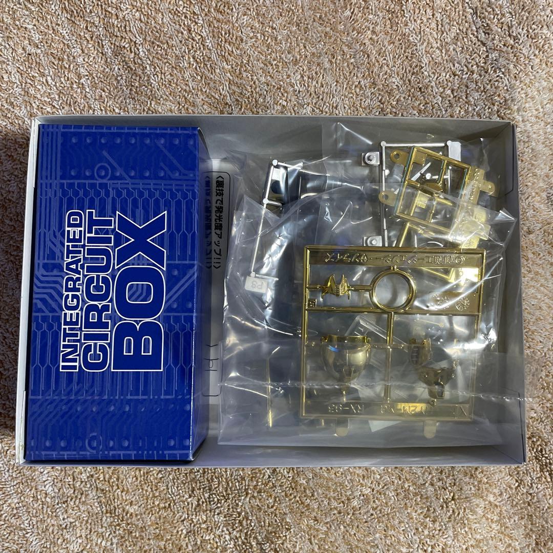 HY2M - MG09 ゴールド トップキャンペーン スペシャルコーティングVr