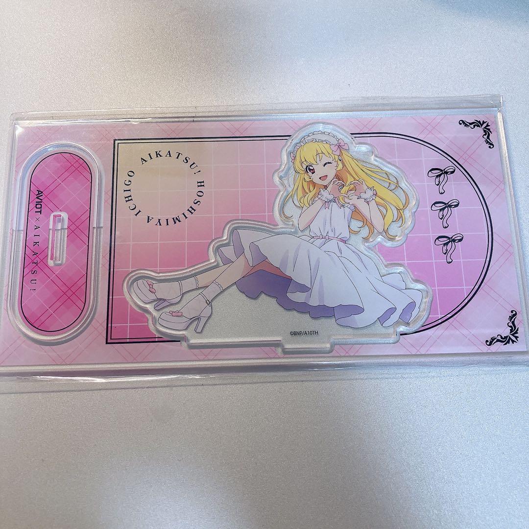 アイカツ マルイ AVIOT アクスタ 星宮いちご - メルカリ