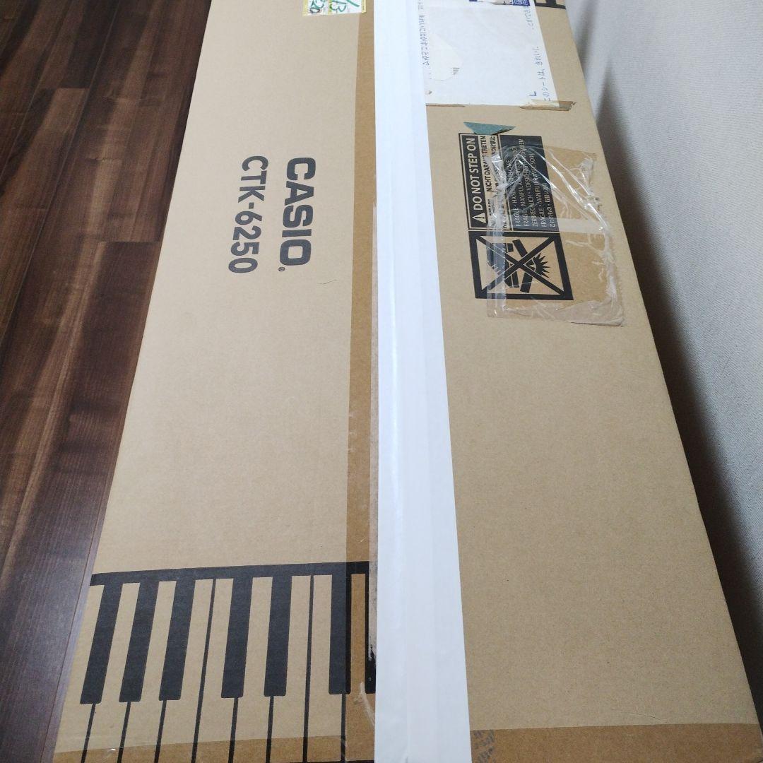 CASIO CTK-6250 61鍵盤 ジャンク品（要修理）For Repair - メルカリ