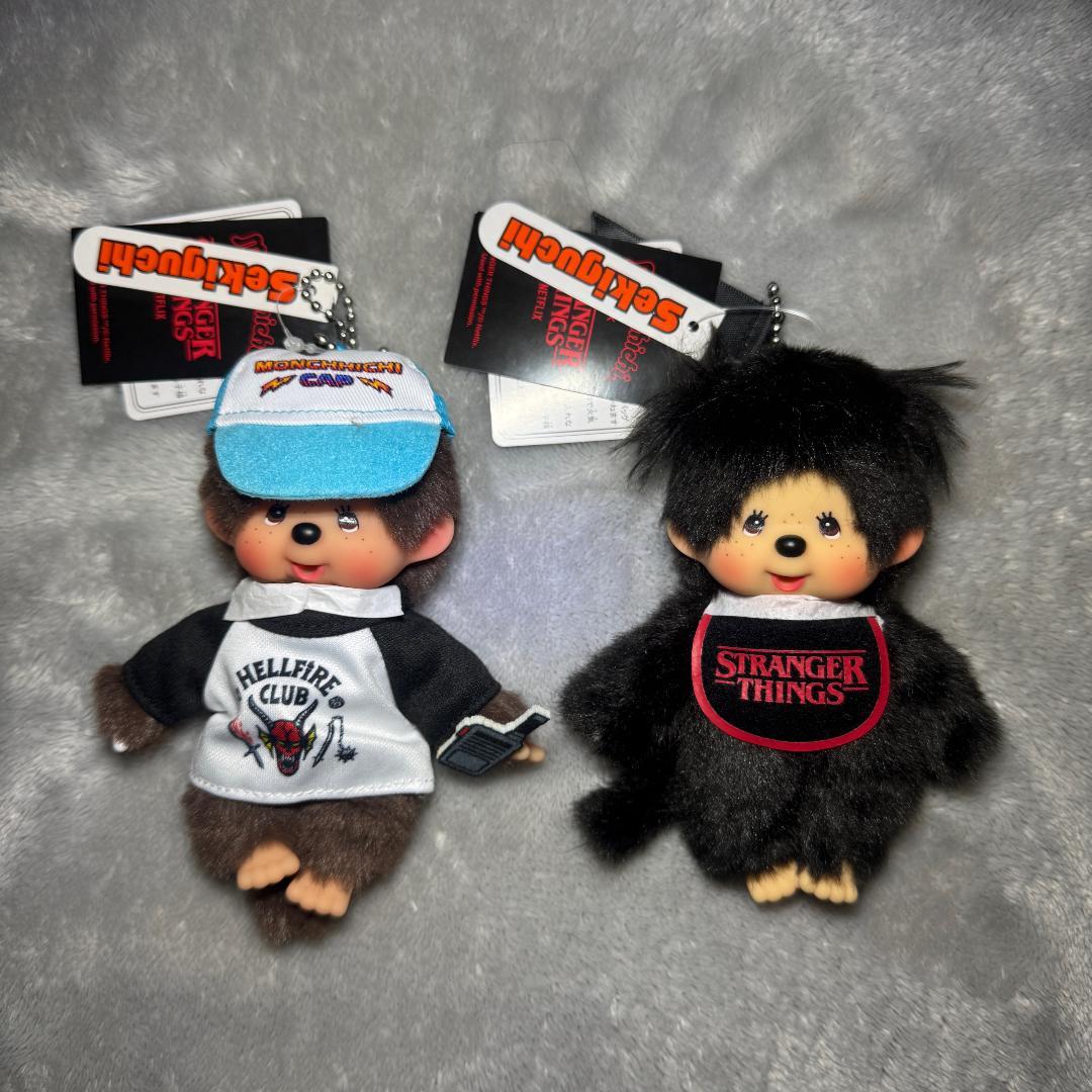 ストレンジャー・シングス ぬいぐるみマスコット 楽天市場】モンチッチ × ストレンジャー・シングス モンチッチ キー